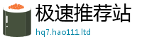 2025最新正版挂牌资料给7777788888管家婆王中王佛祖天书